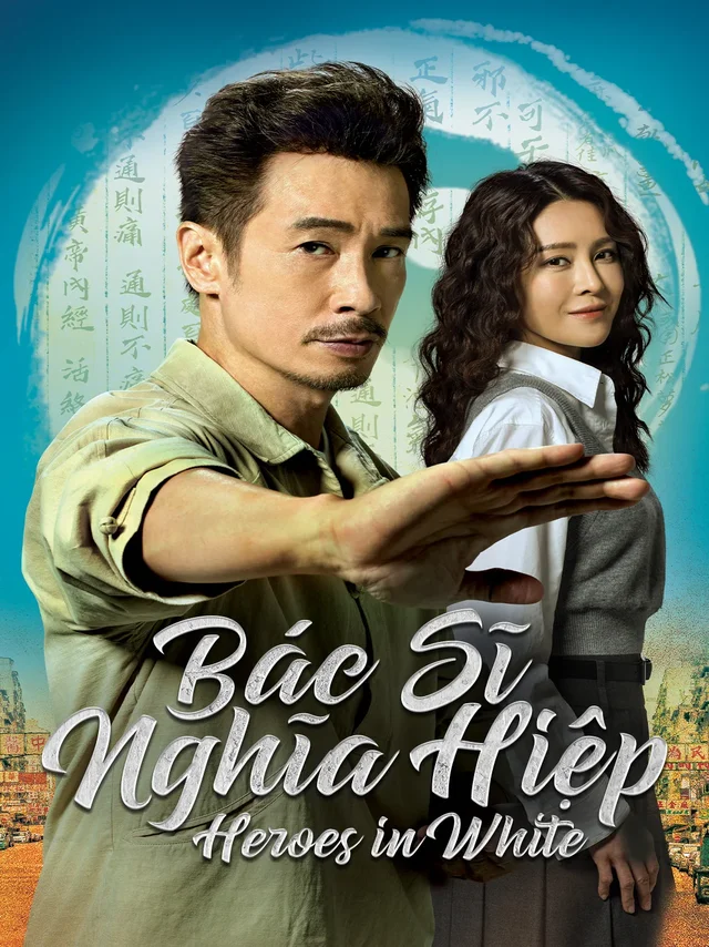 Bác Sĩ Nghĩa Hiệp SCTV Lồng Tiếng