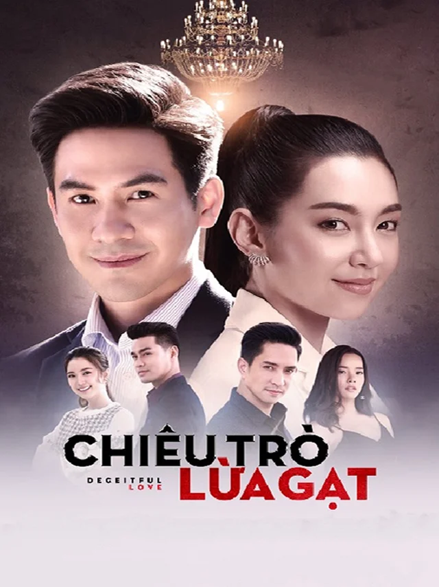 Chiêu Trò Lừa Gạt Lồng Tiếng