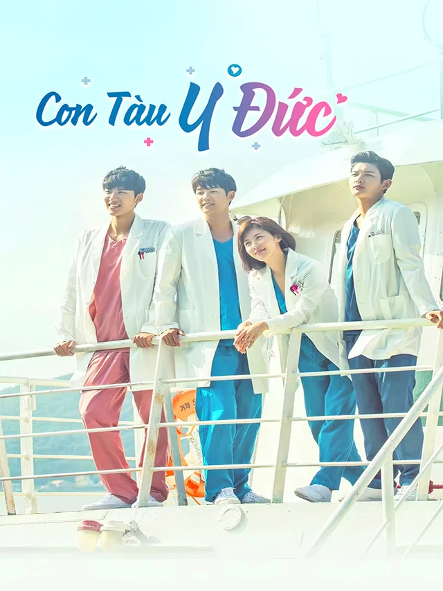 Con Tàu Y Đức HTV2 Lồng Tiếng