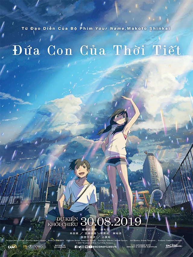 Đứa Con Của Thời Tiết Lồng Tiếng