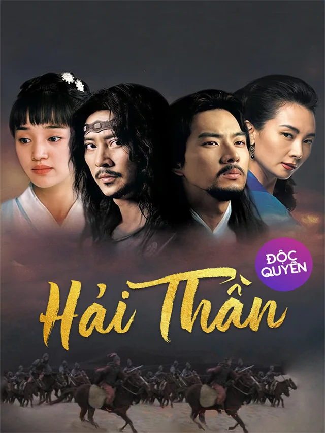 Hải Thần Vieon Thuyết Minh