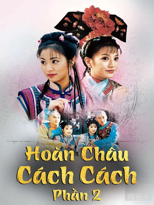 Hoàn Châu Cách Cách (Phần 2) HTV7 Lồng Tiếng