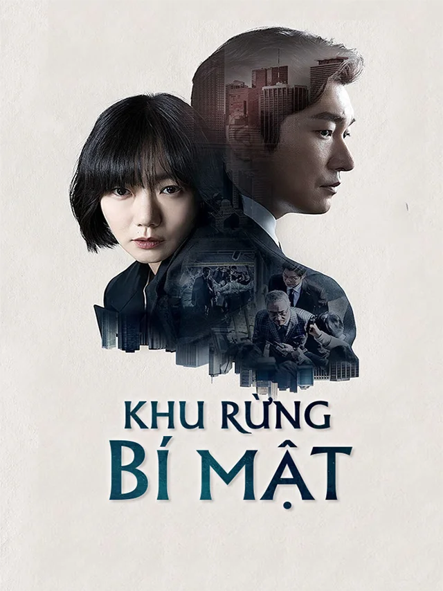 Khu Rừng Bí Mật ACE Lồng Tiếng