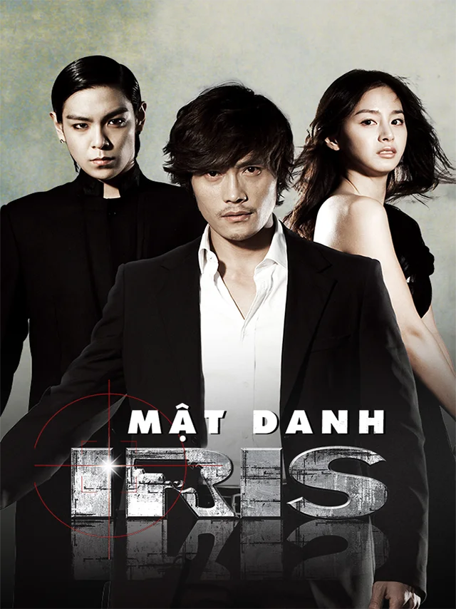 Mật Danh Iris Thuyết Minh