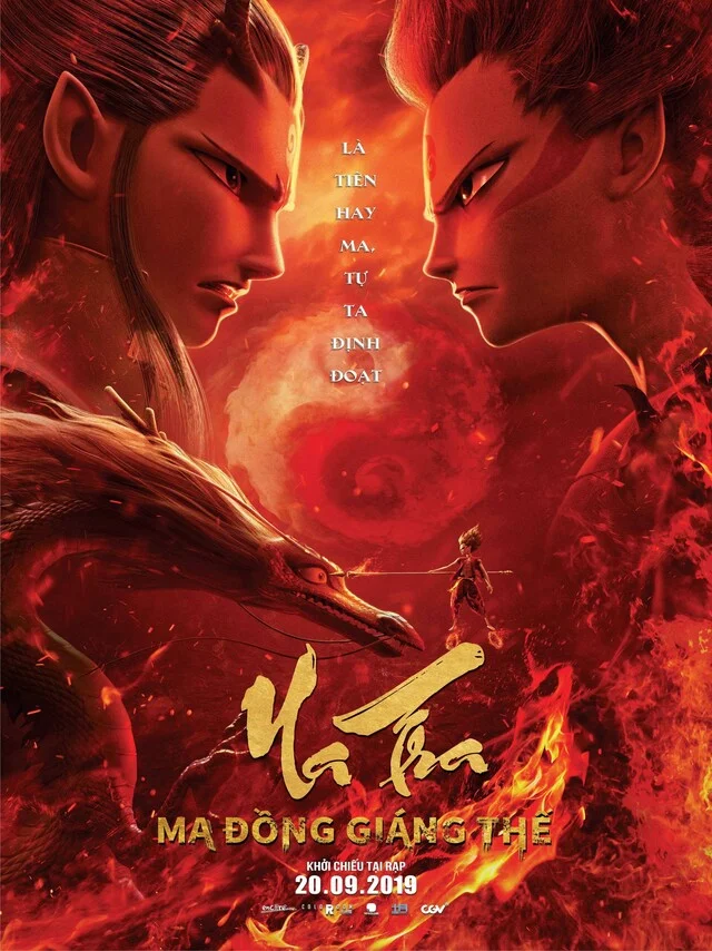 Na Tra: Ma Đồng Giáng Thế Lồng Tiếng
