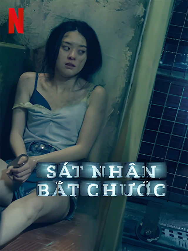 Sát Nhân Bắt Chước ACE Lồng Tiếng
