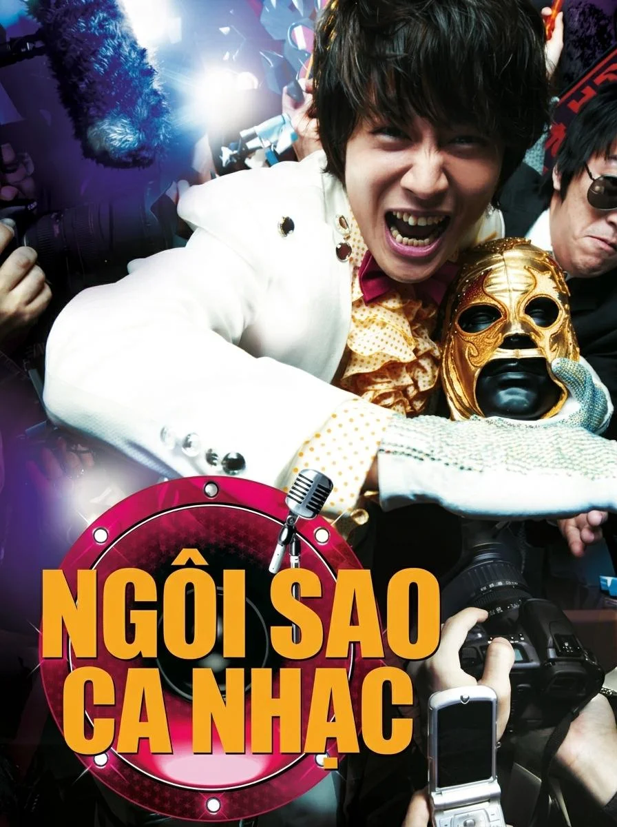Siêu Sao Ca Nhạc TVH Thuyết Minh