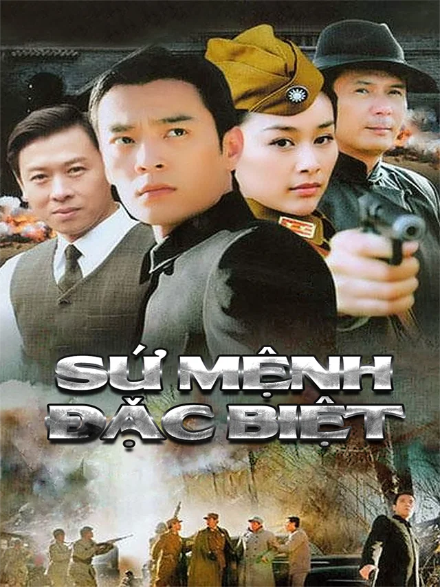 Sứ Mệnh Đặc Biệt Lồng Tiếng