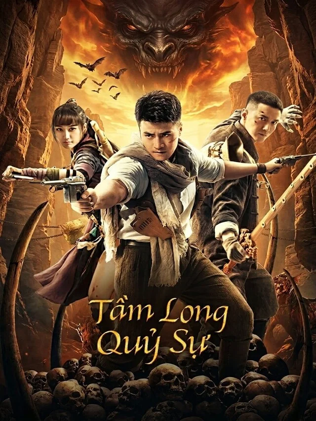 Tầm Long Quỷ Sự IQIYI Thuyết Minh