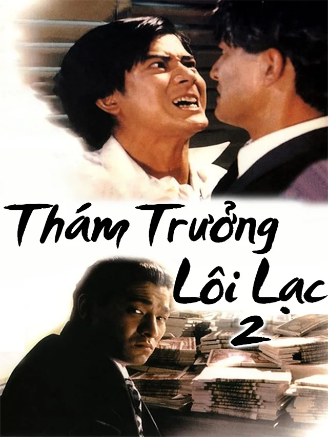Thám Trưởng Lôi Lạc 2 SCTV Thuyết Minh