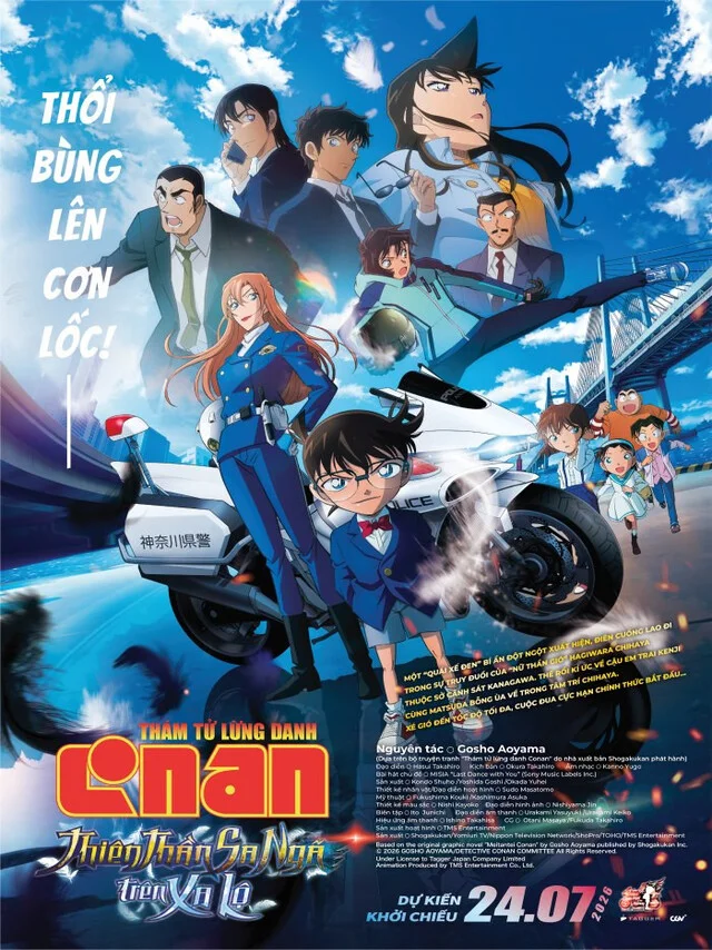 Thám Tử Conan Movie 29: Thiên Thần Sa Ngã Trên Xa Lộ ACE Lồng Tiếng