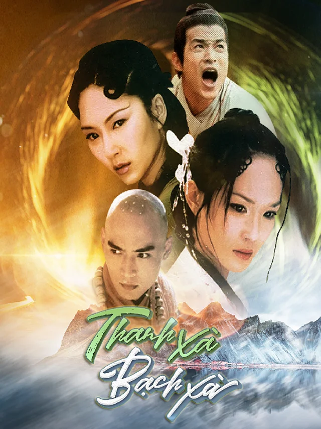 Thanh Xà Bạch Xà (2001) SCTV Lồng Tiếng