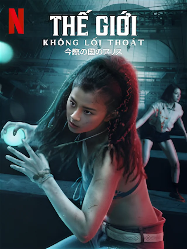 Thế Giới Không Lối Thoát (Phần 2) ACE Lồng Tiếng