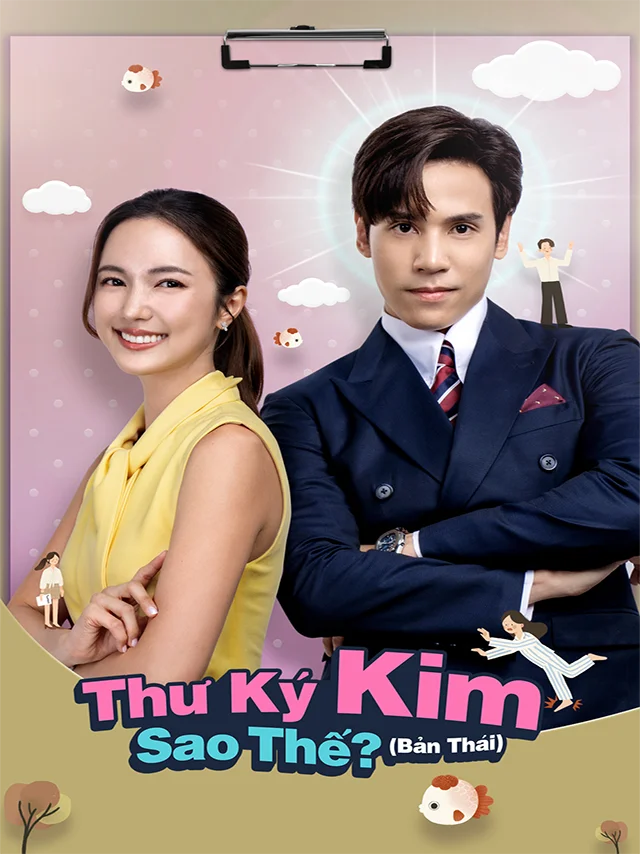 Thư Ký Kim Sao Thế? (Bản Thái) FPT Thuyết Minh