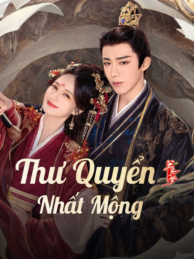 Thư Quyển Nhất Mộng IQIYI Thuyết Minh