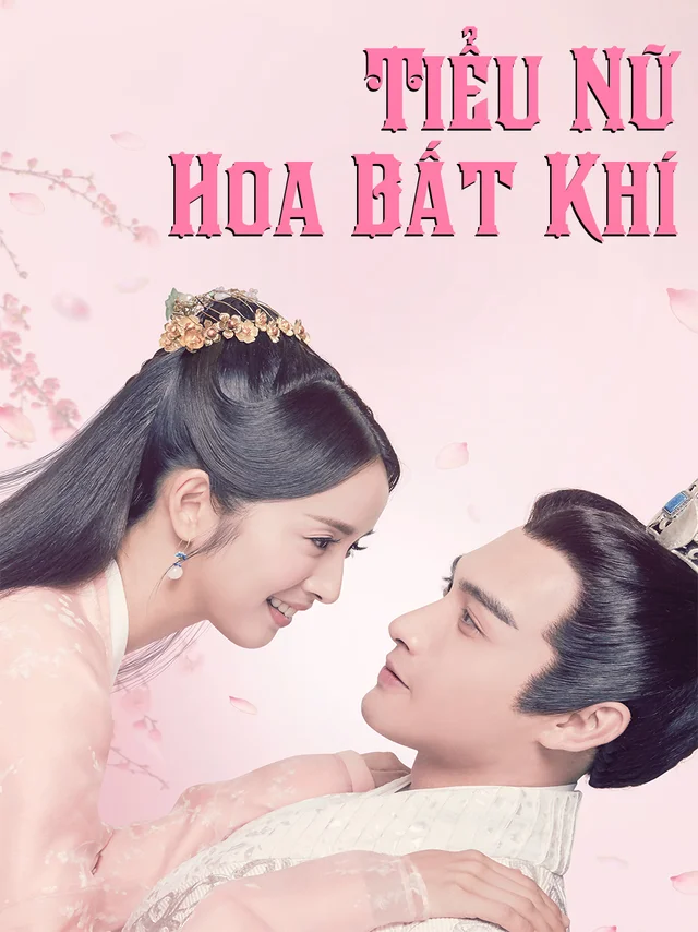 Tiểu Nữ Hoa Bất Khí Thuyết Minh