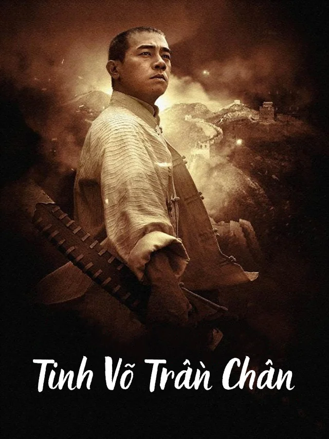 Tinh Võ Trần Chân (2008) Lồng Tiếng