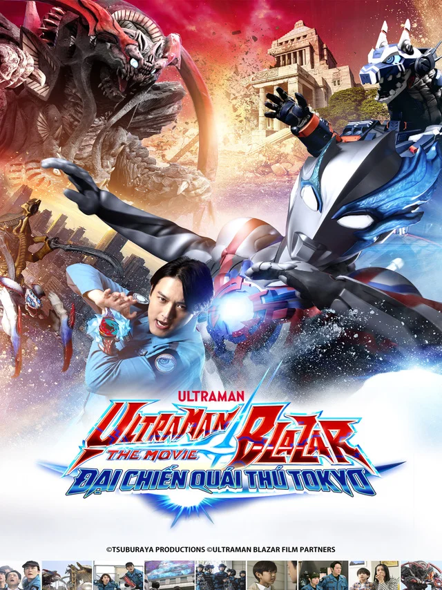 Ultraman Blazar: Đại Chiến Quái Thú Tokyo FPT Lồng Tiếng