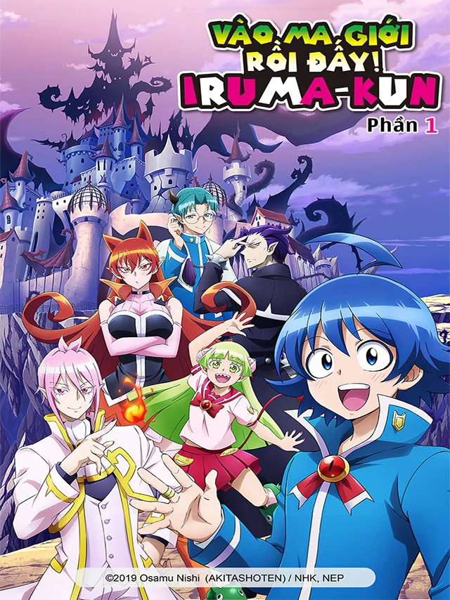 Vào Ma Giới Rồi Đấy! Iruma-kun (Phần 1) ACE Lồng Tiếng